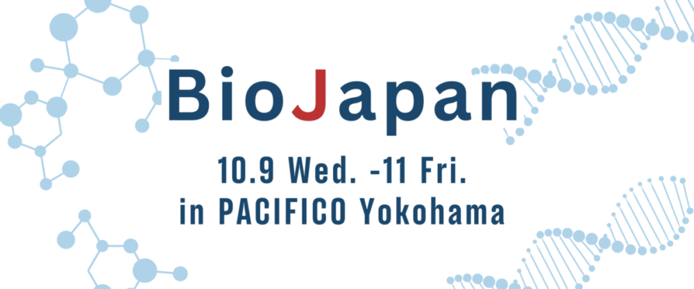 bio japan